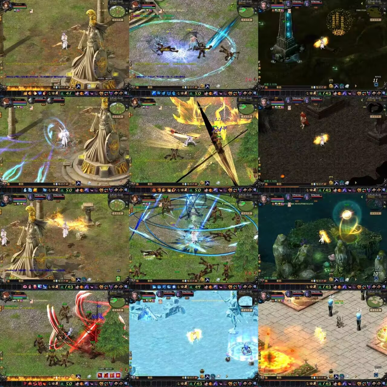 图片[2]单机魔域_魔域服务端_魔域版本_魔域一条路_版本定制_魔域发布网老端7职业玩法多单机魔域_魔域服务端_魔域版本_魔域一条路_版本定制_魔域发布网356摸鱼资源网